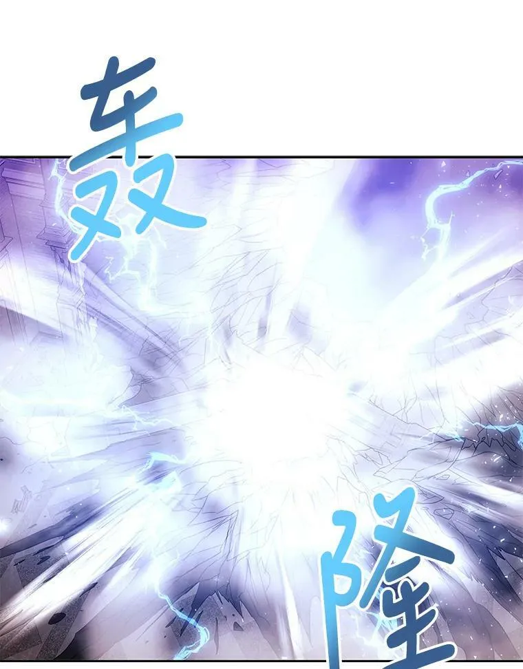 89.资格（本季完）16