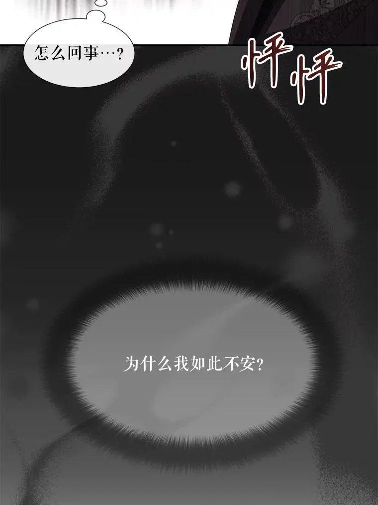 174.不会放弃11