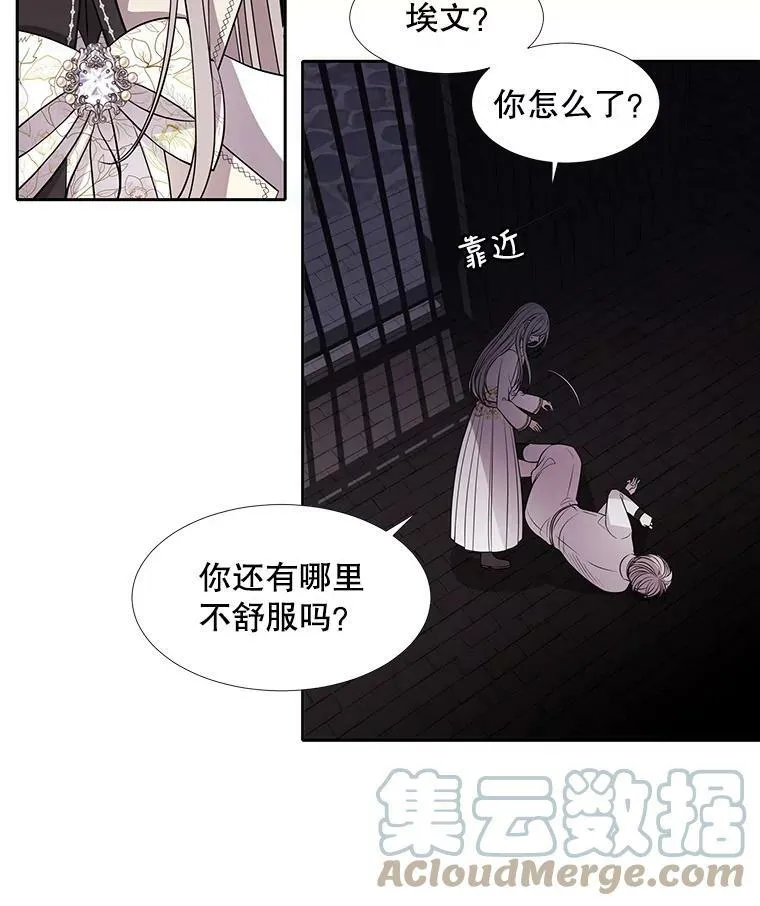64.越狱9