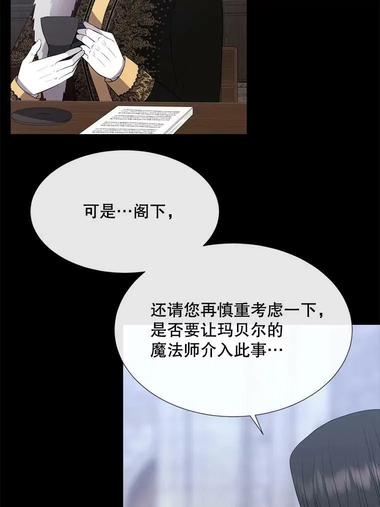 143.会议65