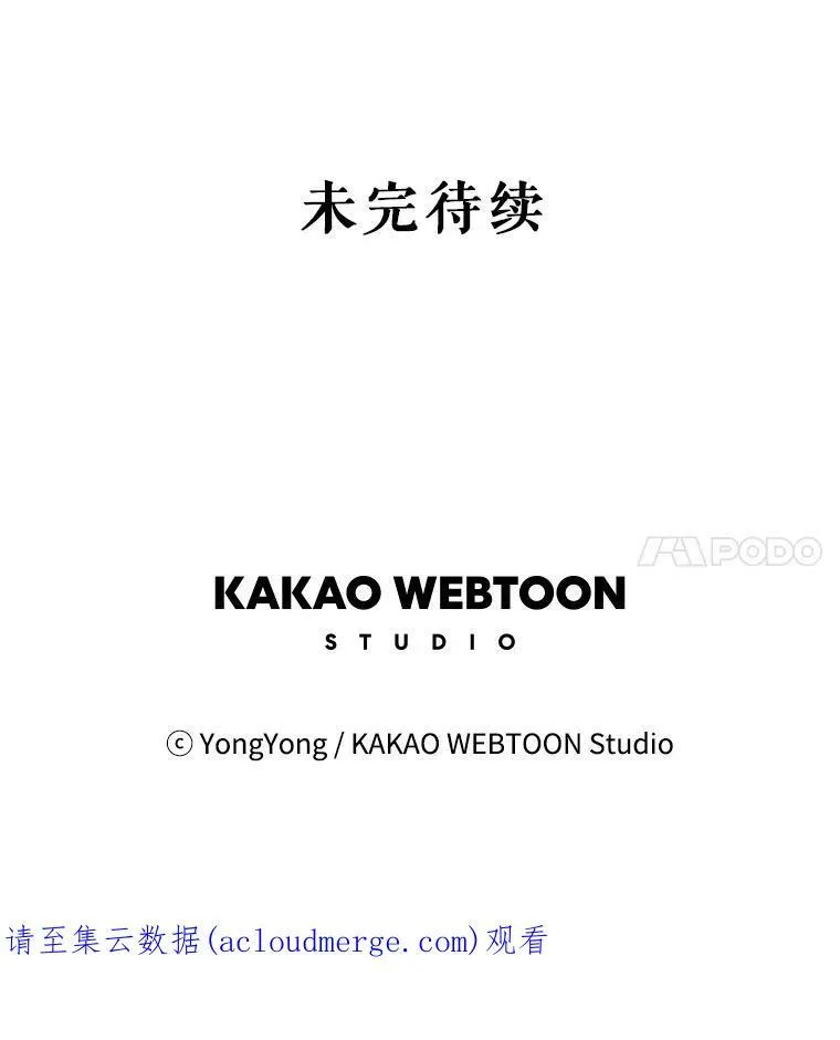 101.会爆炸的青蛙65