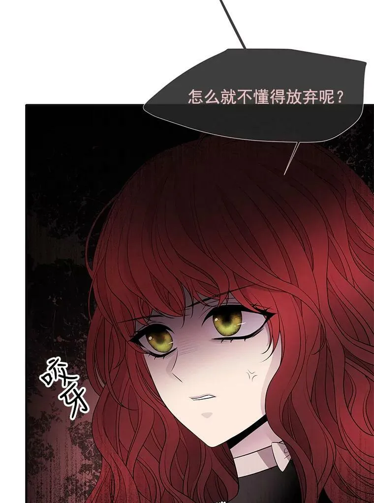 21.使团见面17