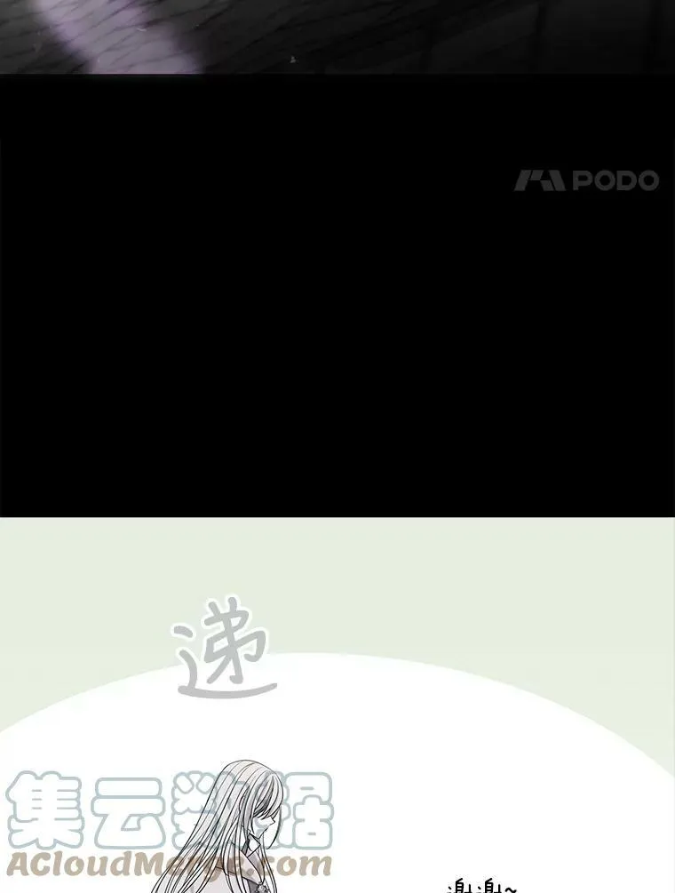117.被困3