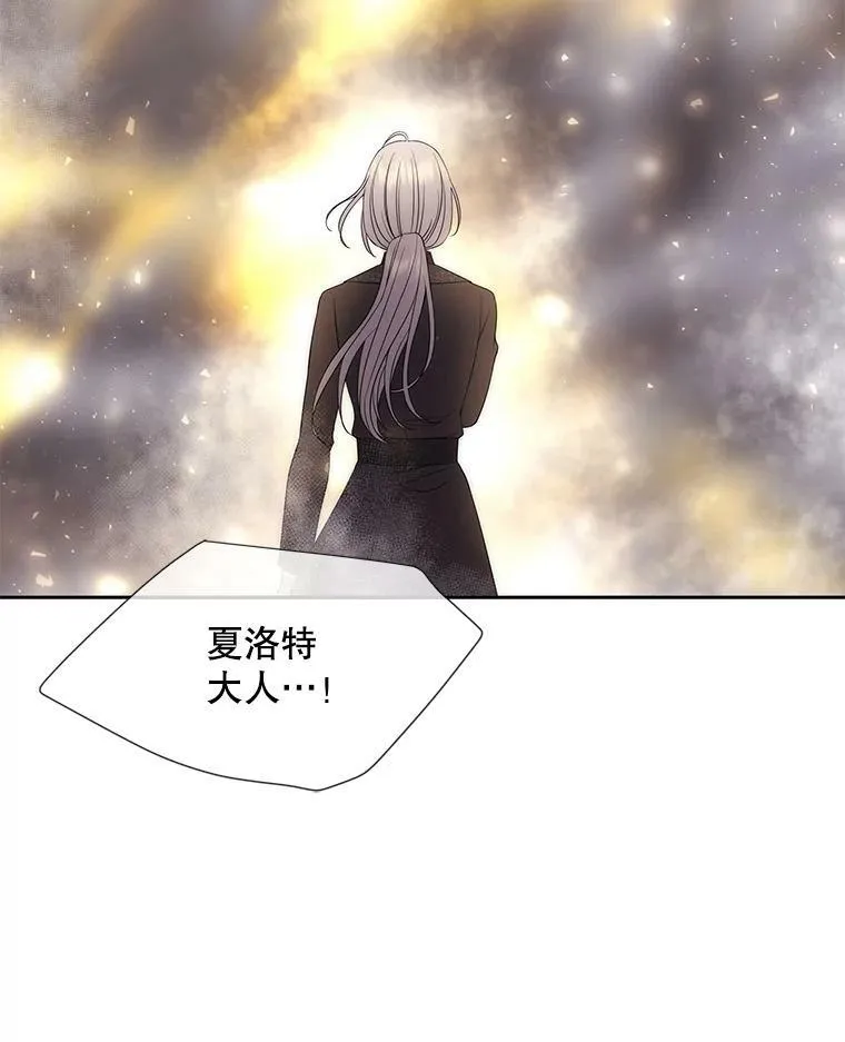 159.不爱惜自己89