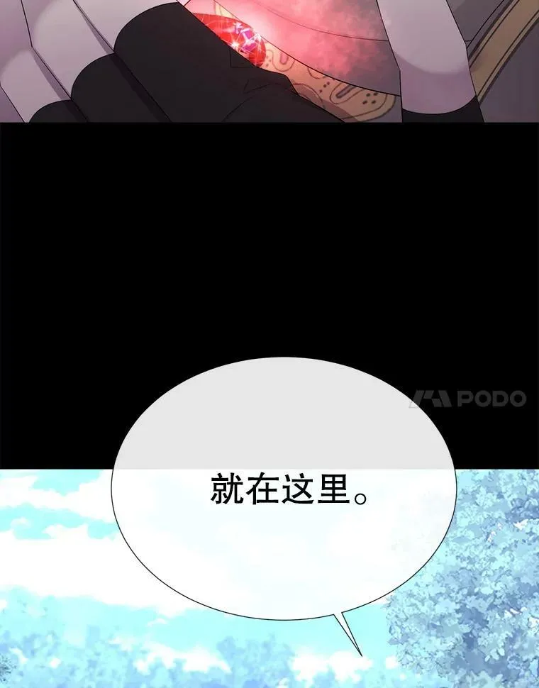 138.排查50