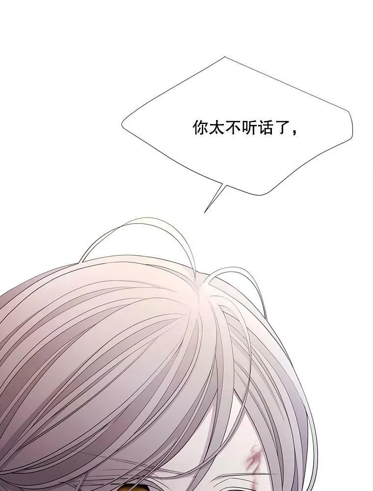 127.吻70