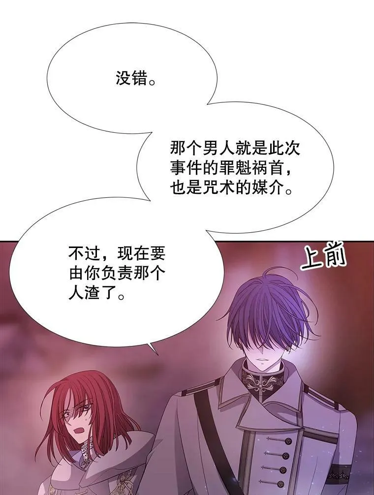 105.开始31