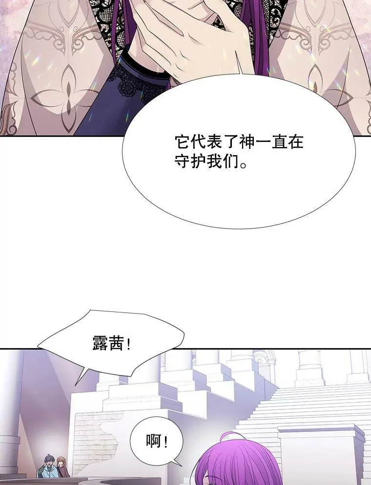 92.奥斯威尔11