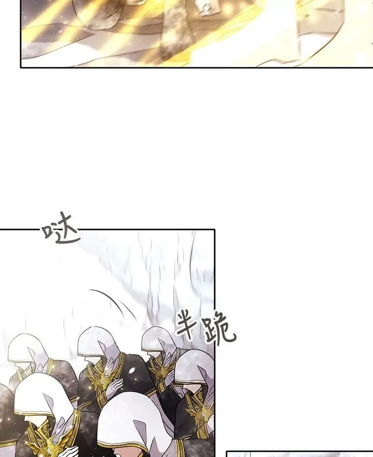 34.回皇城28