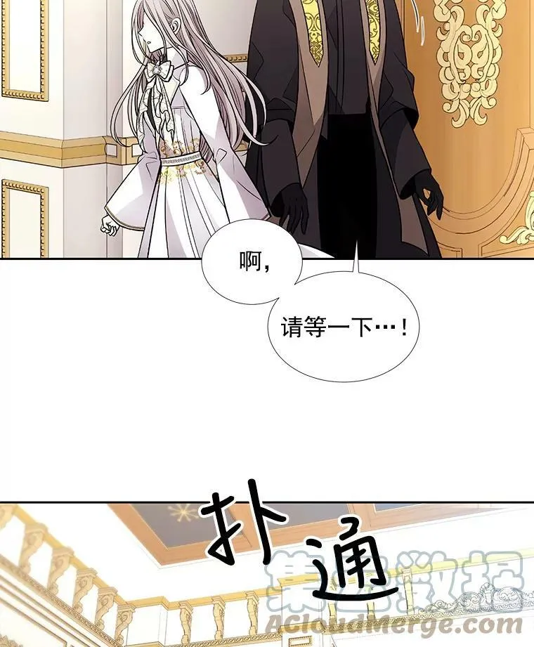 59.阻拦48