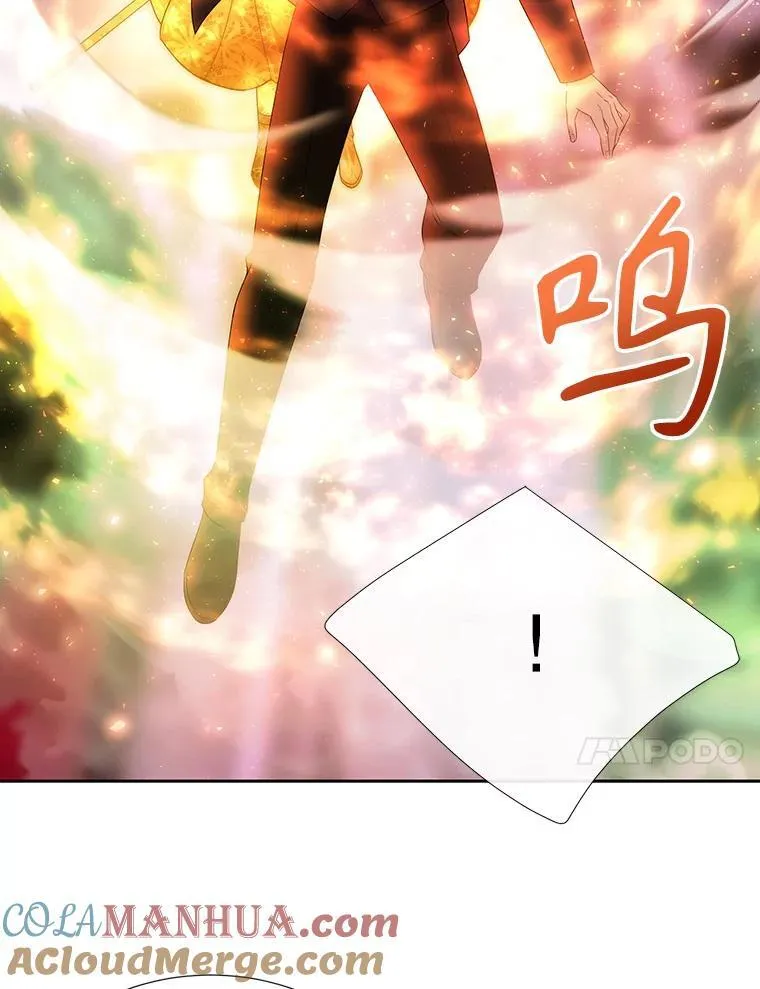 195.何谓“最强”66