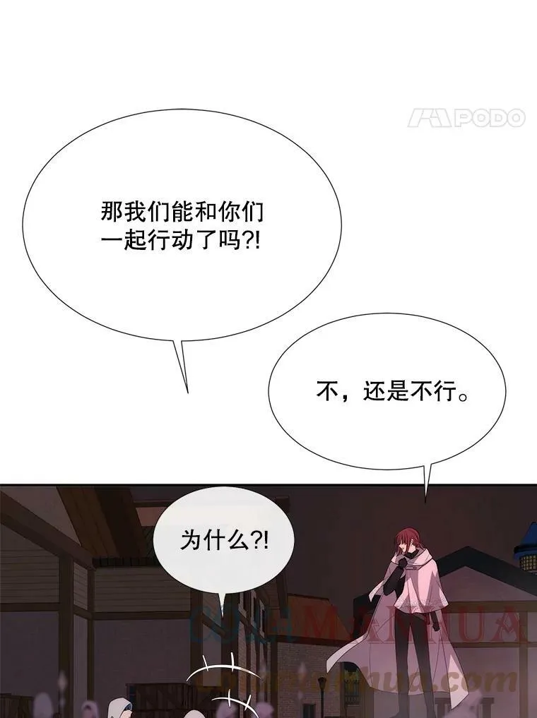 149.模仿灾难之日3
