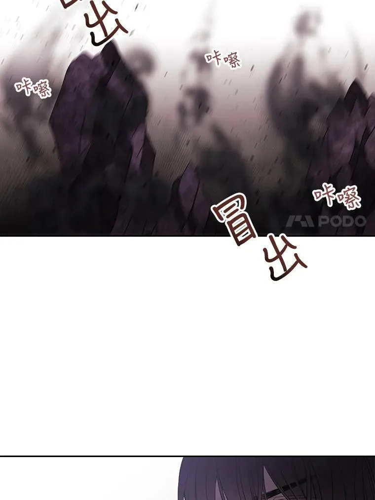 15.双方较量74