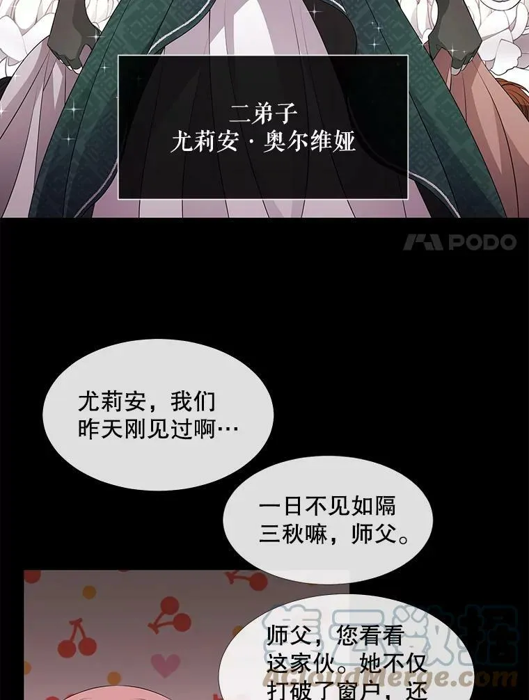75.聚会60