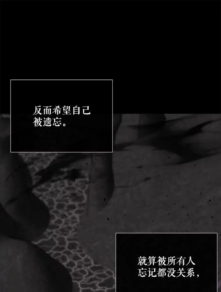 179.恭迎恐惧31