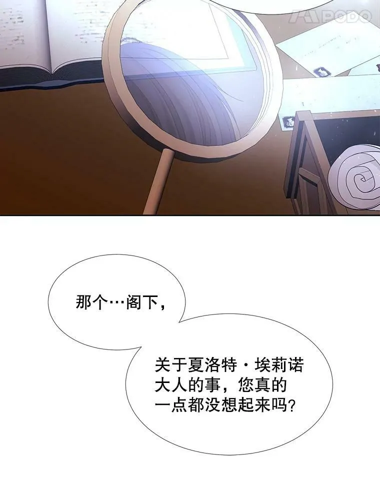 121.书房14
