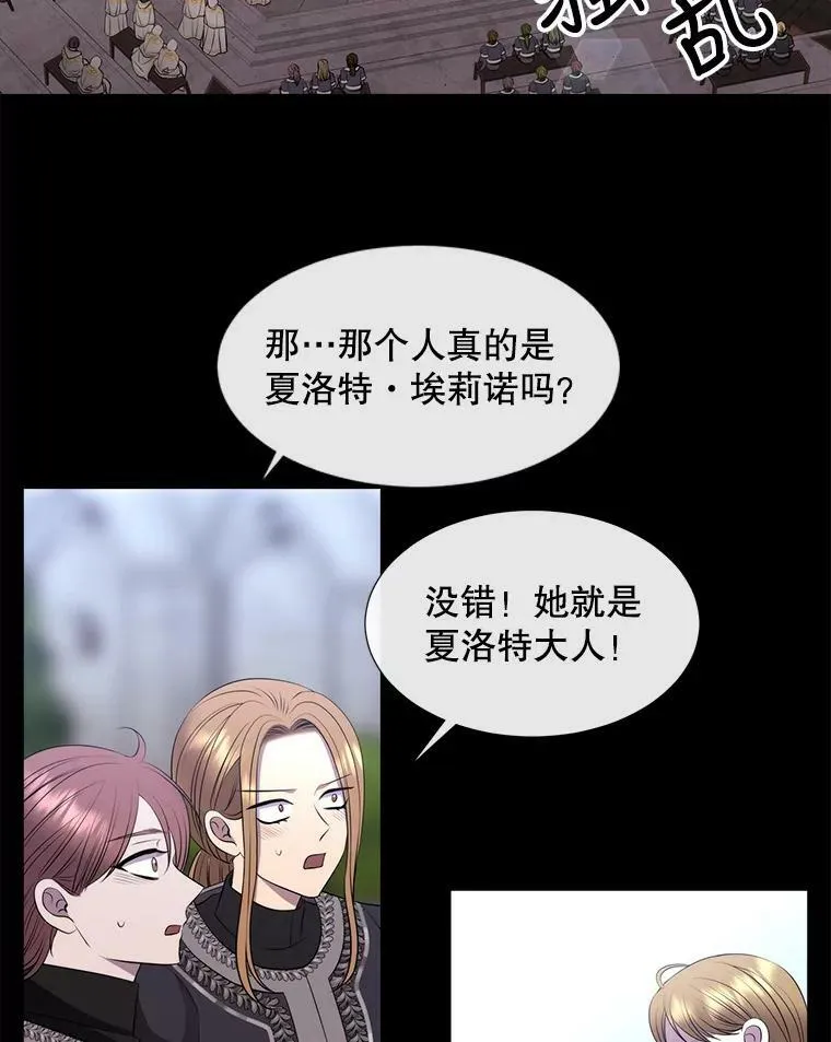 132.亮相22