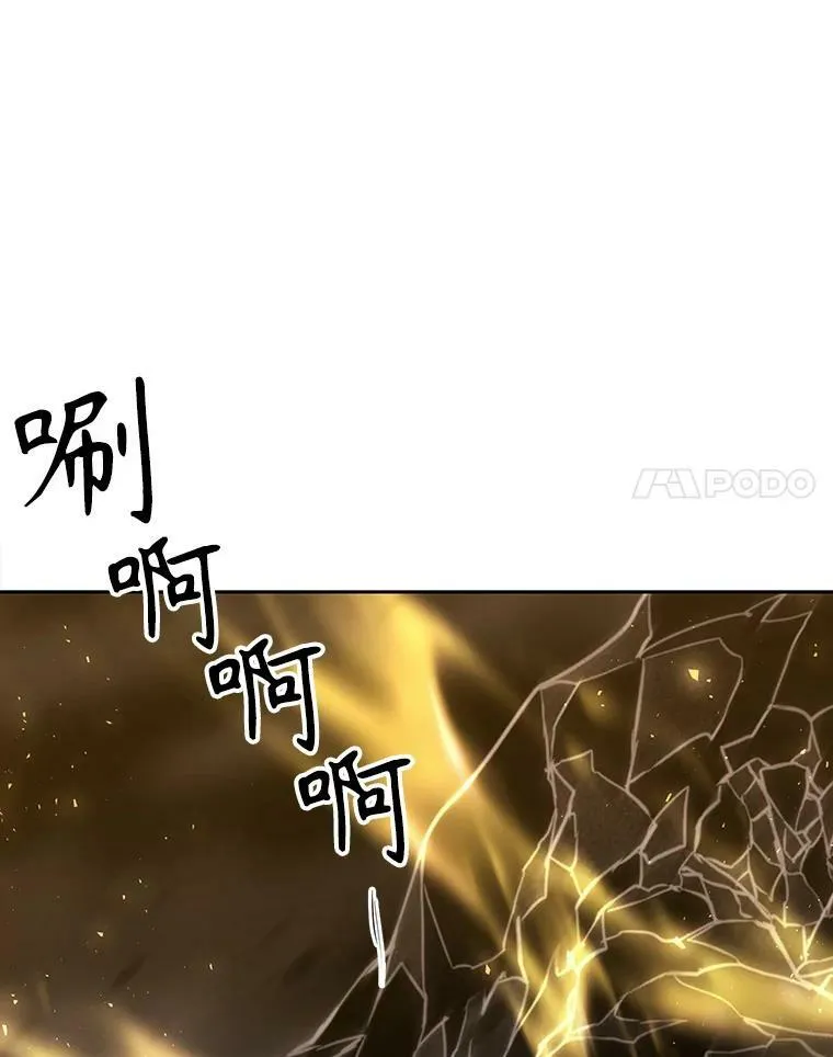 167.被选中的人79