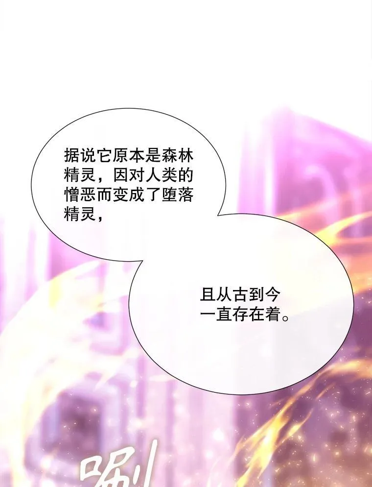 194.她若归来8