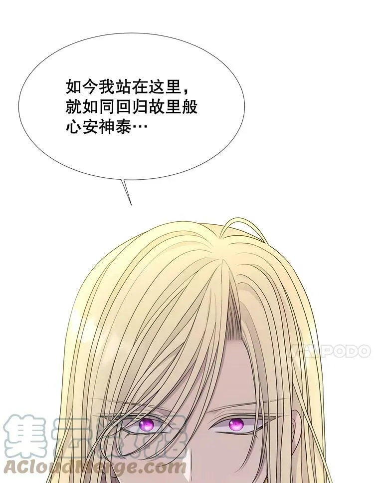 97.路易斯24