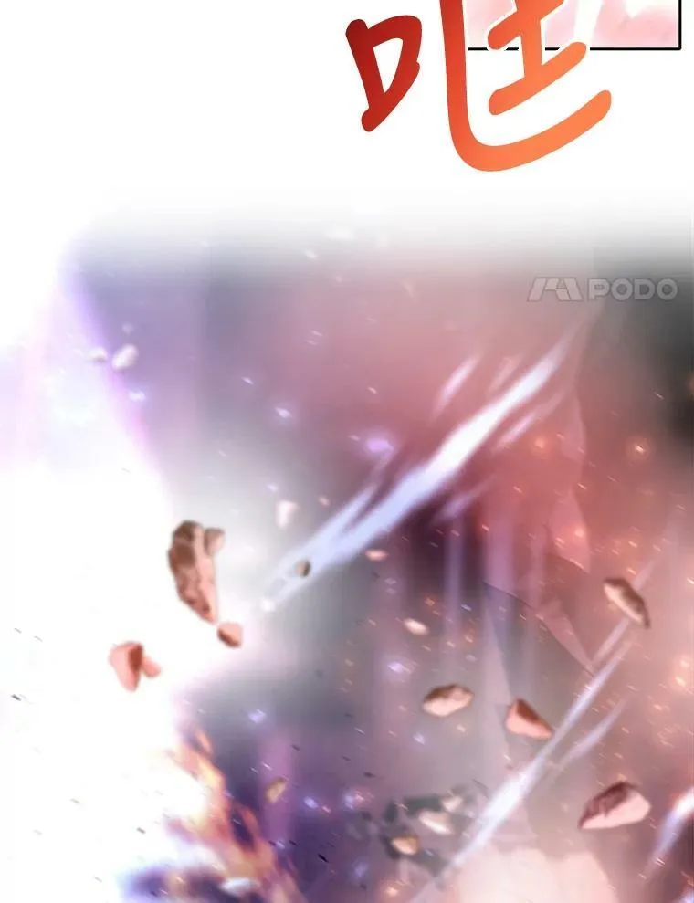 112.唤醒之法34