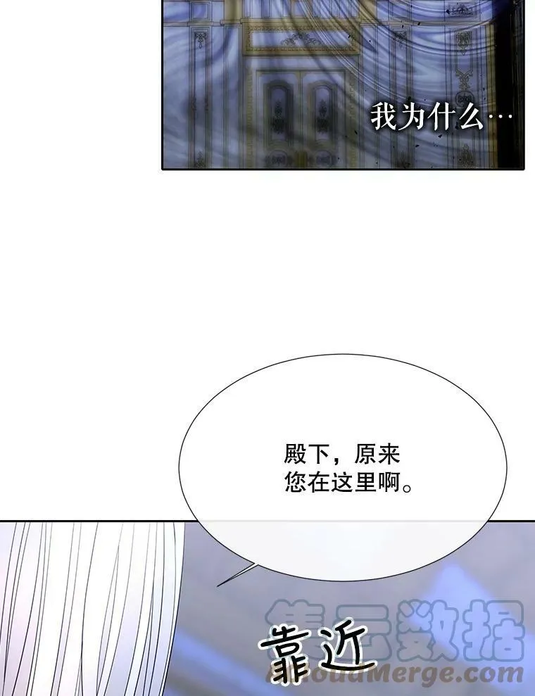 124.扣押51