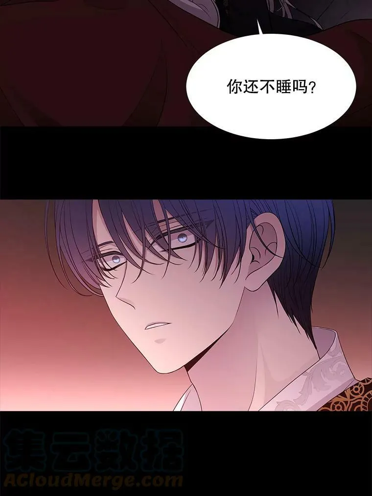 80.欲望与恐惧54