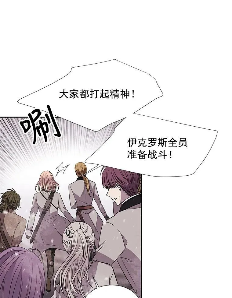 24.卡贝隆山脉25