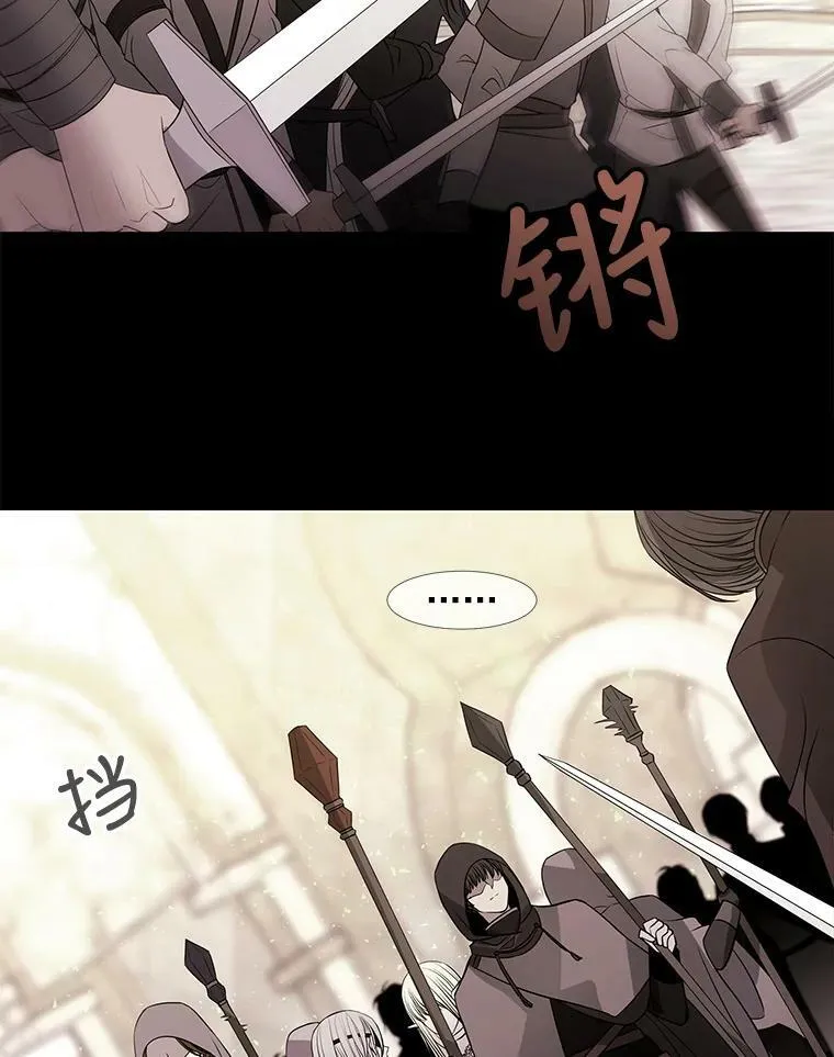 47.潘特姆森林的守护者71