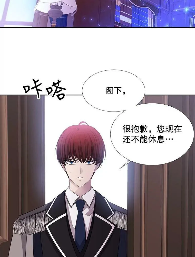 122.脱困44