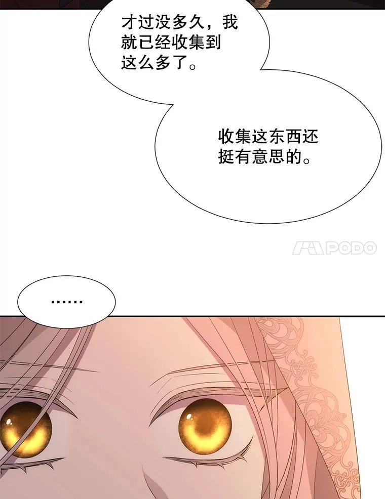 188.旧曾相识76