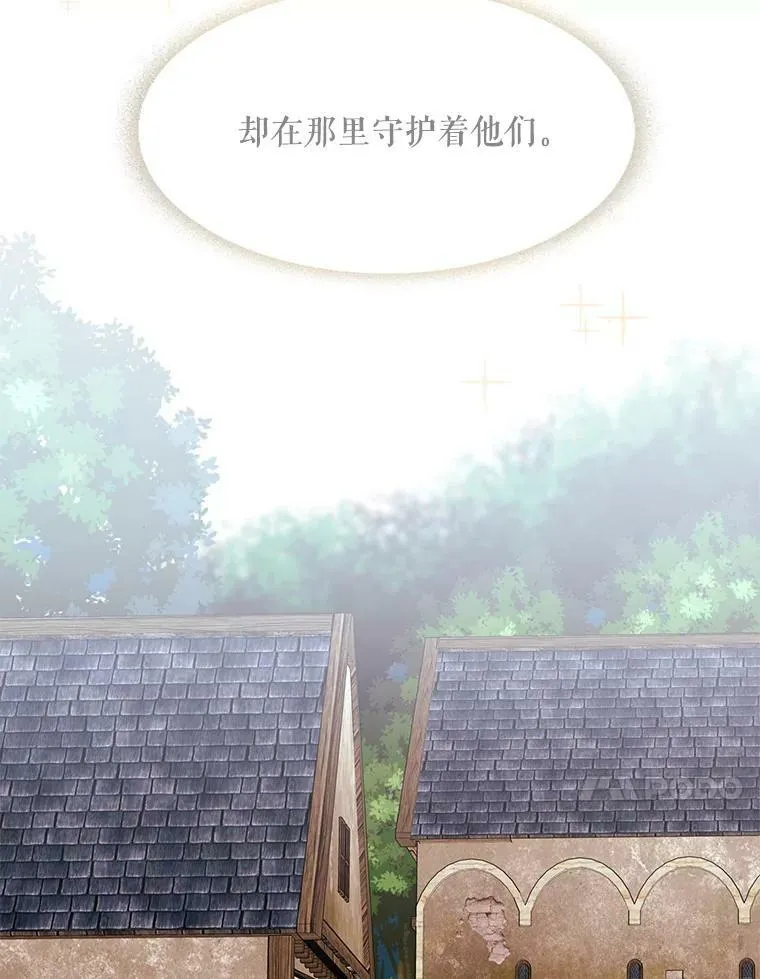 67.凶悍的少女62