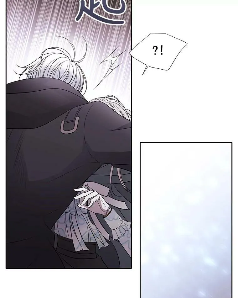17.第五个弟子19
