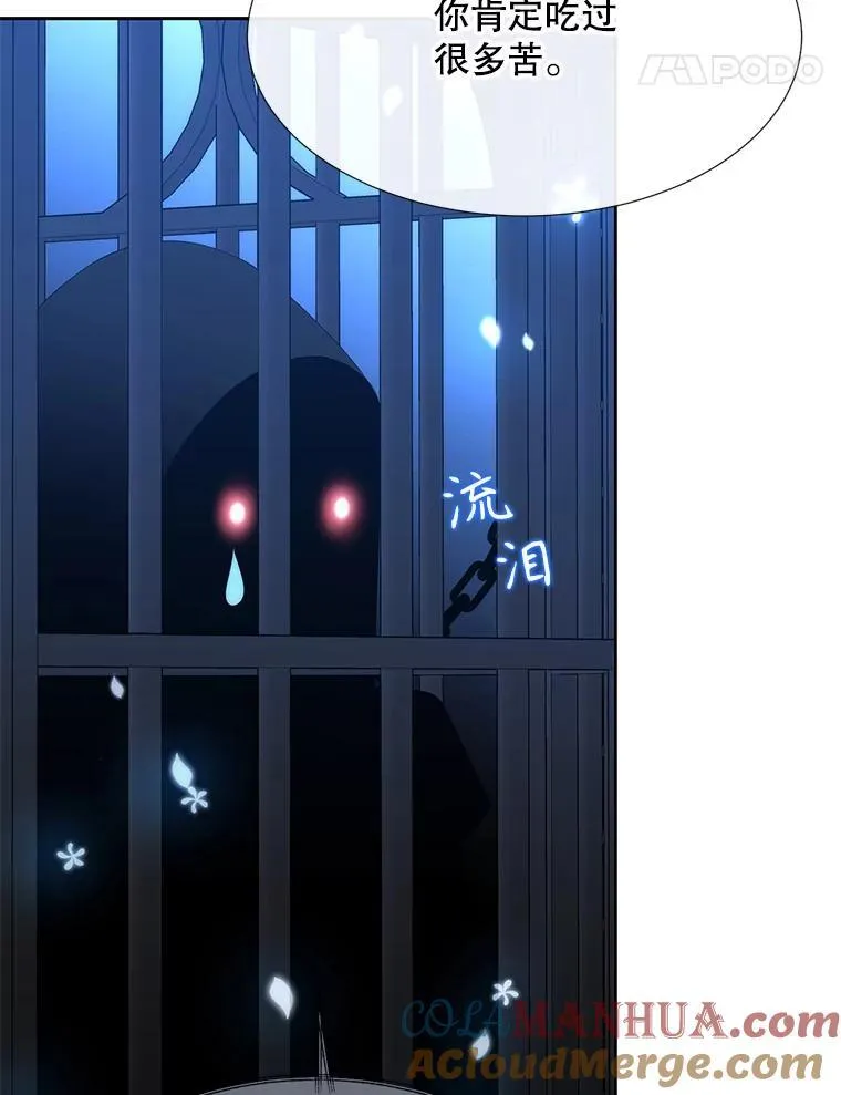 191.登堂入室112