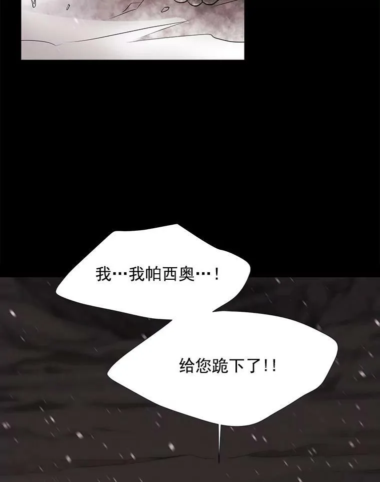 26.我要确认一件事47