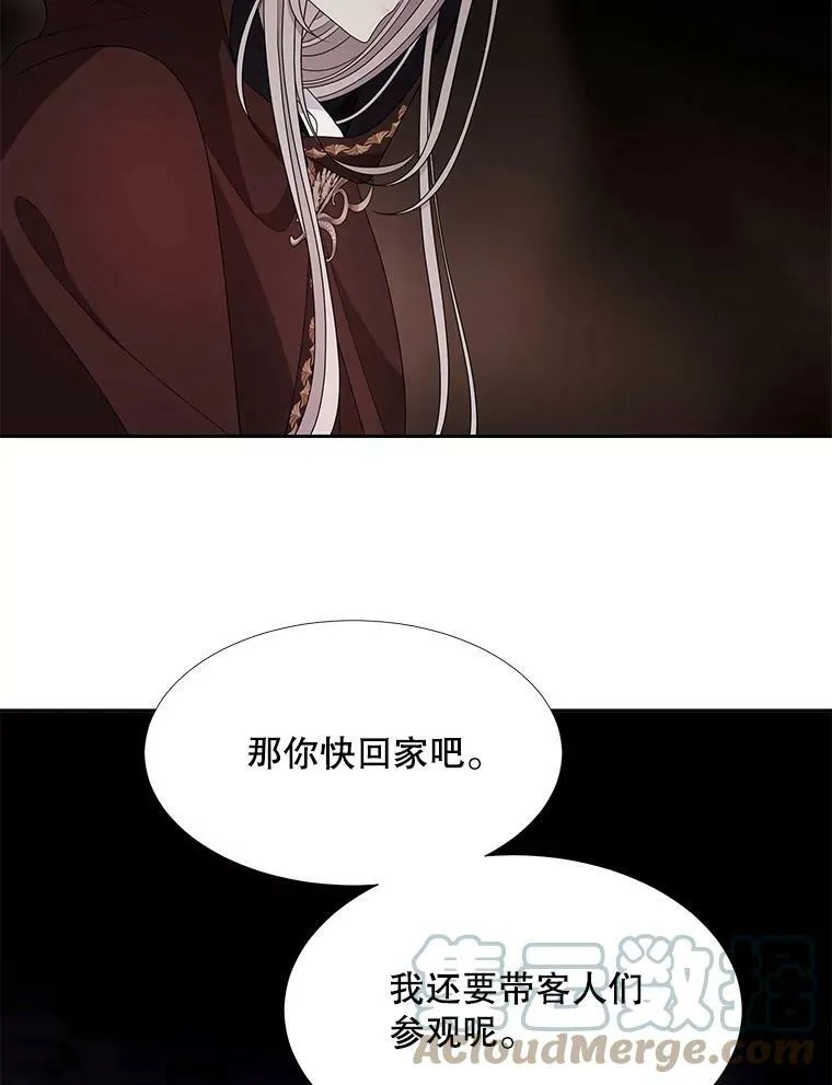 93.召唤魔兽6