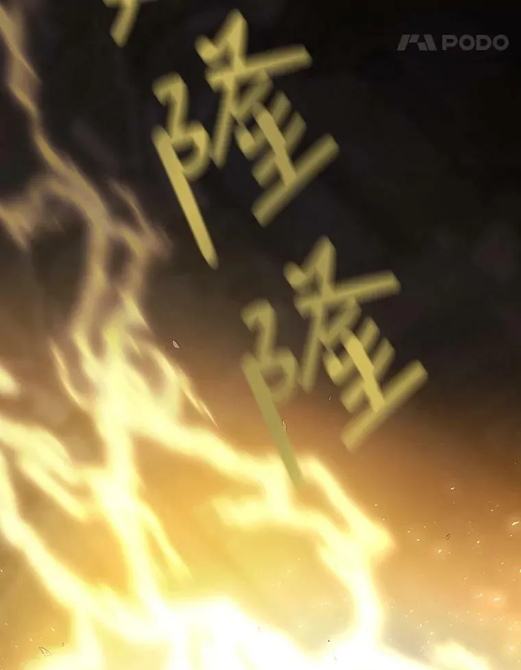 89.资格（本季完）41