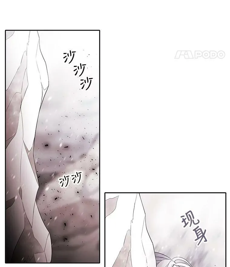26.我要确认一件事10