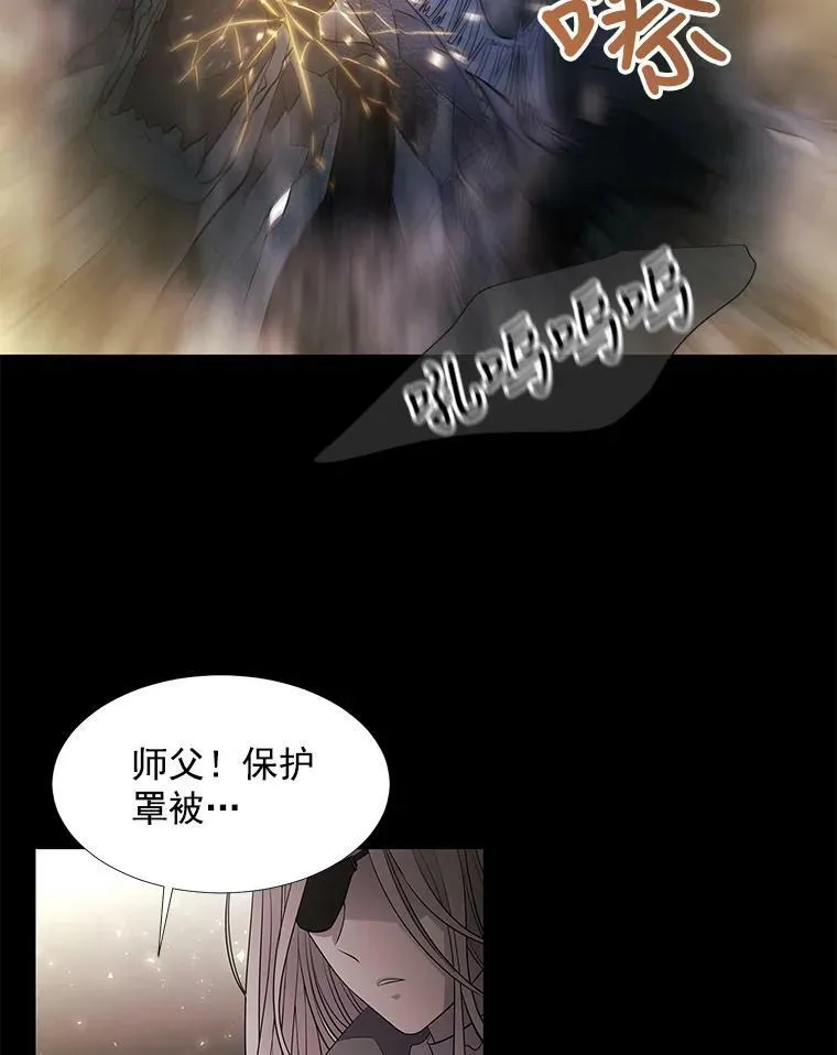 27.少年卡西利翁61