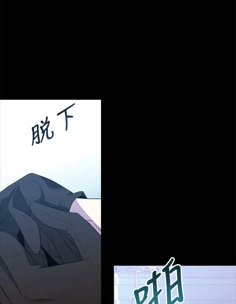 132.亮相65