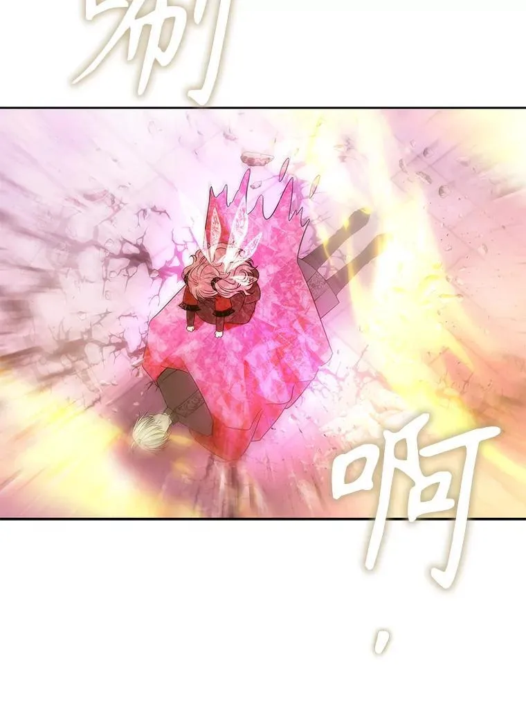 193.代行绝罚55