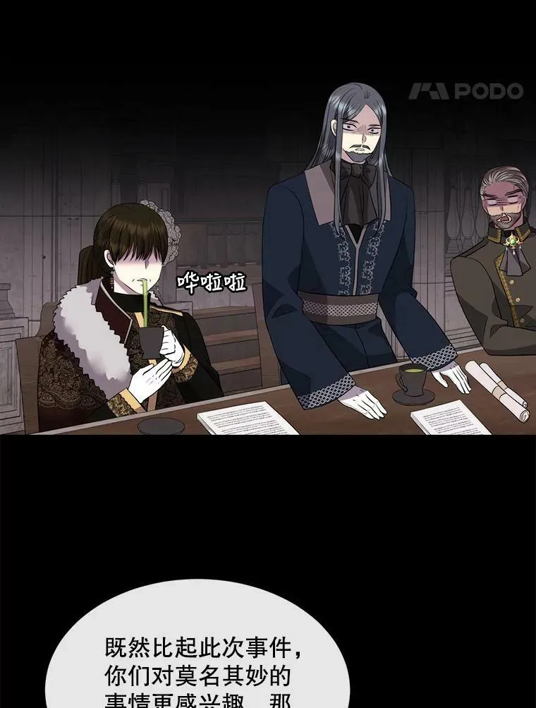 143.会议95