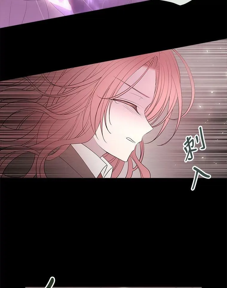 79.审判者53