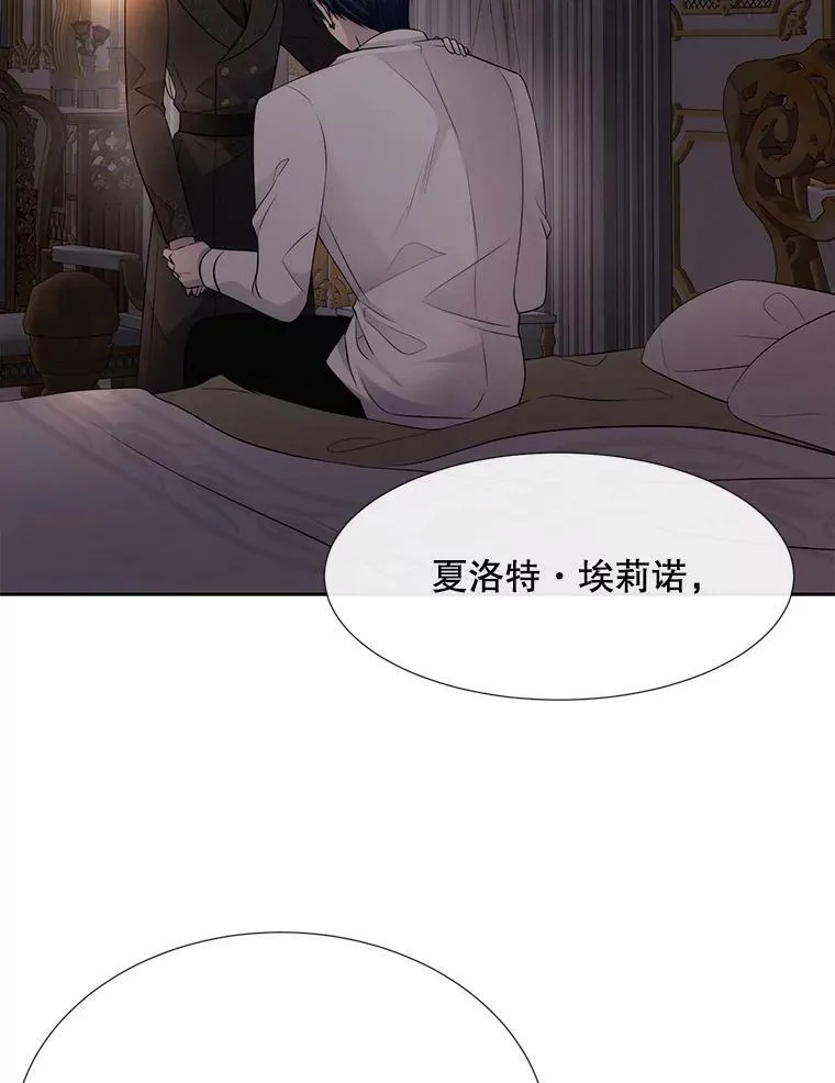 145.我喜欢你35