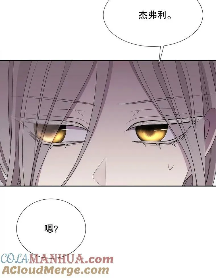162.太老了42