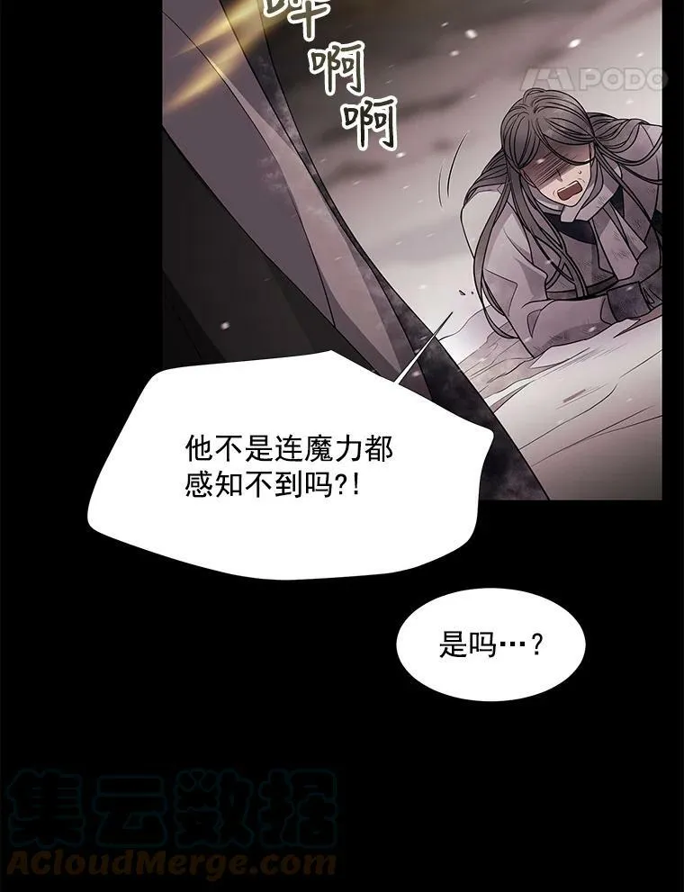 27.少年卡西利翁21