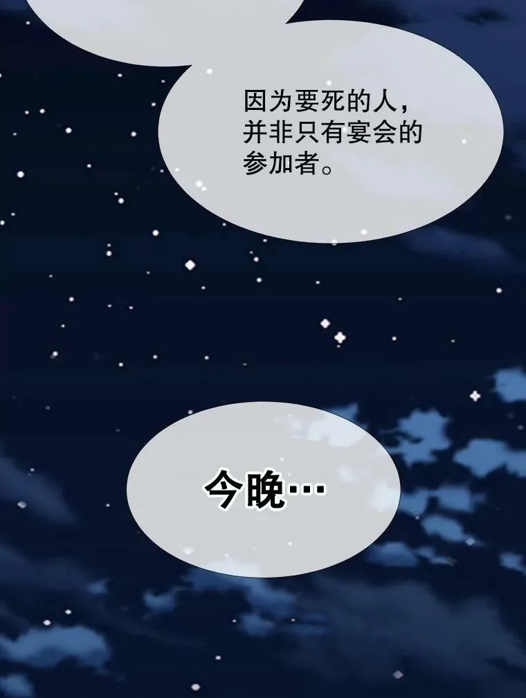 100.目的68