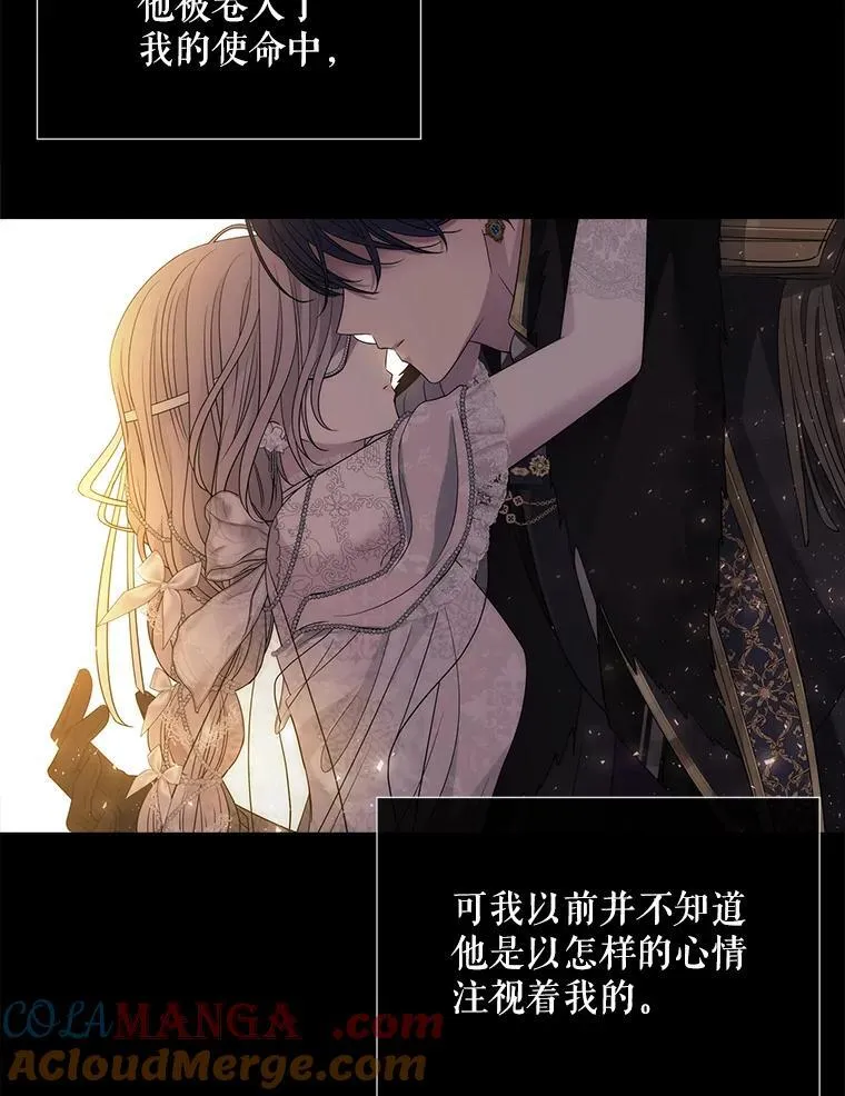 210.找回魔法（完）20