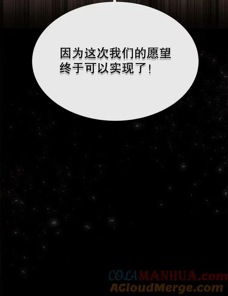169.以身犯险57