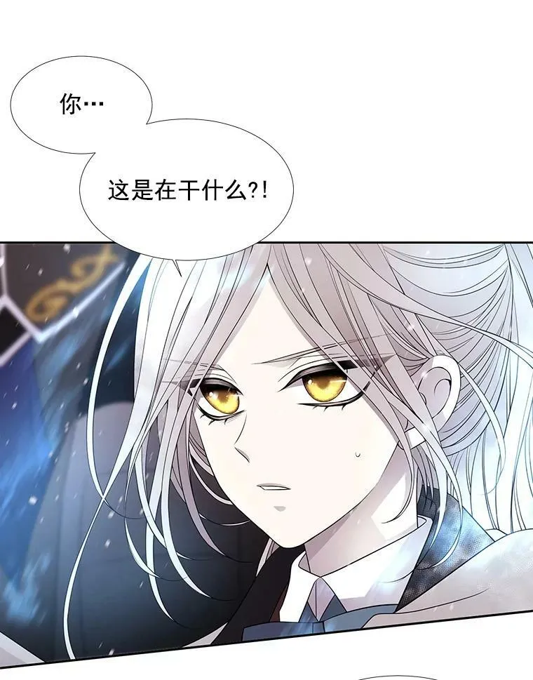 30.埃文现身50